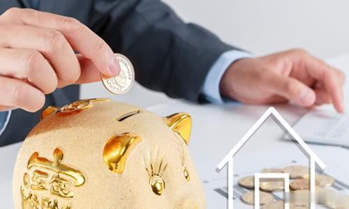 日本房价崩盘记忆：当年那些“没买”房子的人，后来都怎么样了?