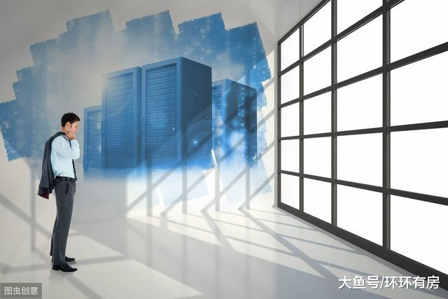房住不炒，开发商与购房者各自的困境与出路在哪里？