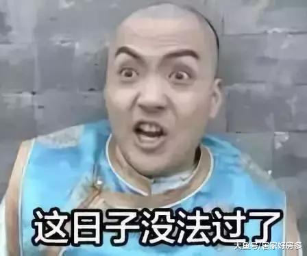 红旗街有棚户区要拆迁，这下得出多少个千万富翁？