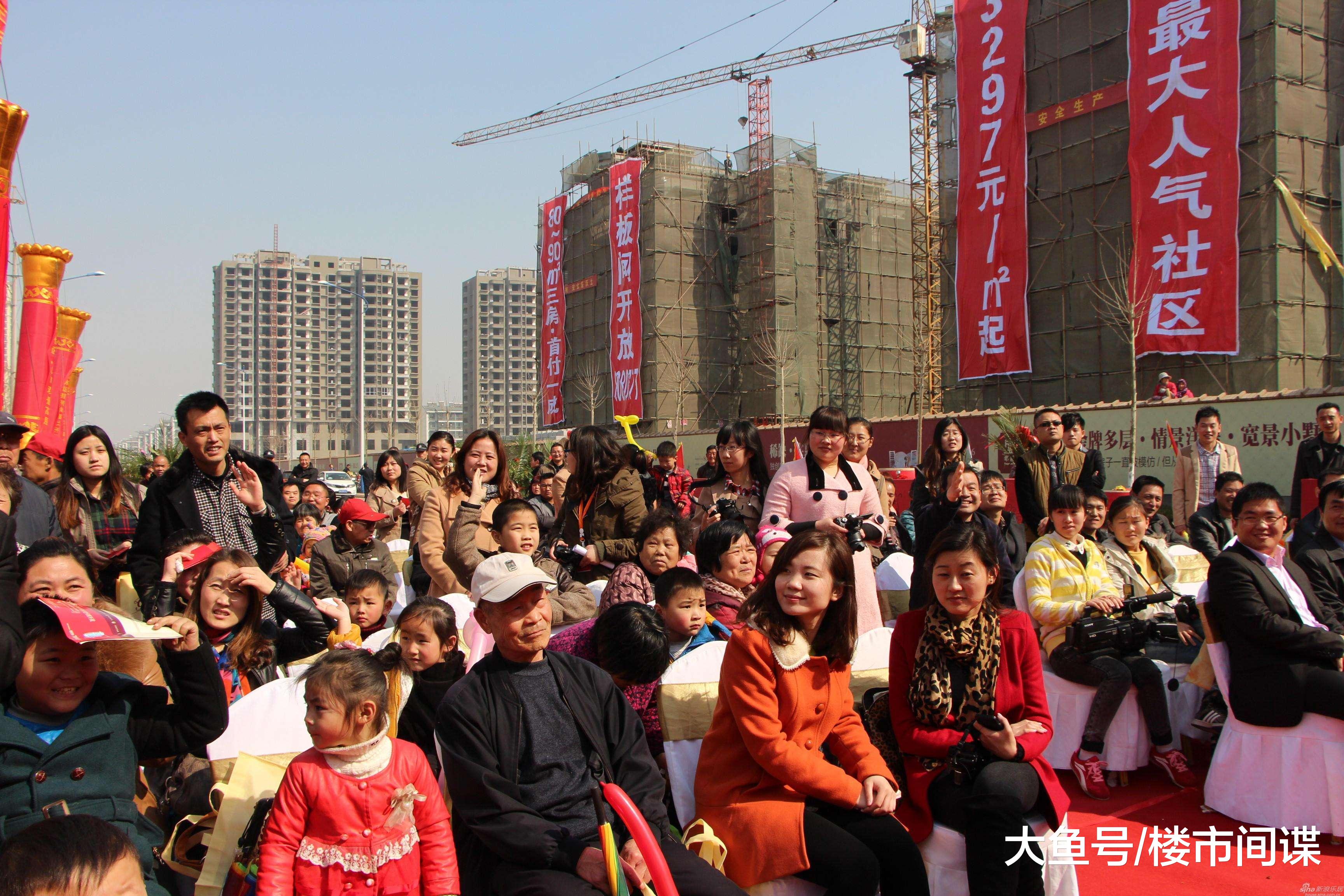 民生调查，三四线城市房价4000元合理？房地产专家说了5个字