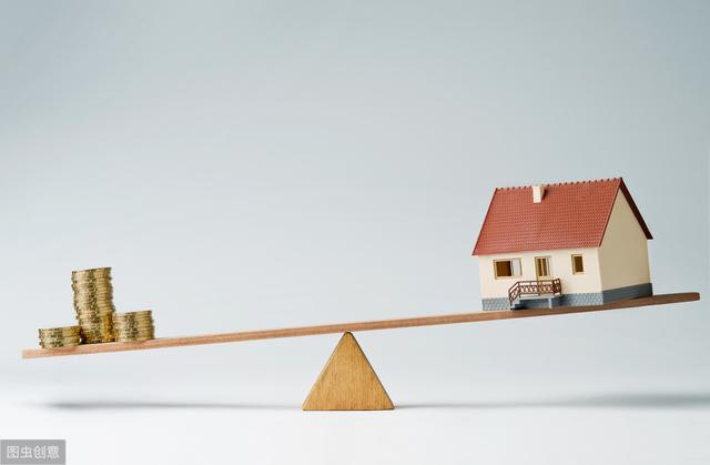 楼市已冷，为何不见房价爆跌