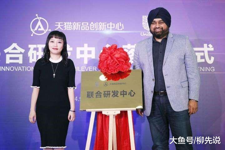 欧洲最赚钱的日用品公司：在中国接近一百年，它日均进账超过10亿