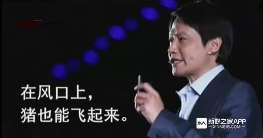 想在2019年一夜暴富？这个风口不能错过！