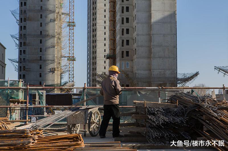 房价为什么很难出现大跌？业内人士：主要原因有3点