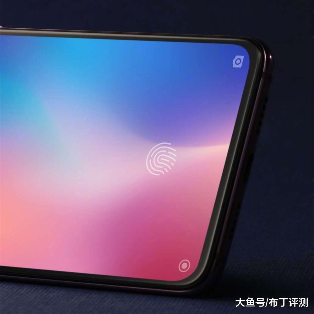 跑分38万，小米9开启疯狂自曝模式，后面还有大惊喜？