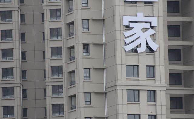 如果手上有50万现金，是买房子还是存银行？专家的分析点醒了我