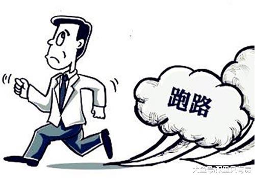 下月起，这5种购房者的首付款或将白交，希望没有你！