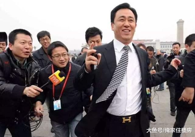 许家印旗下恒大“无理由退房”：先交20万首付，才退2万定金！