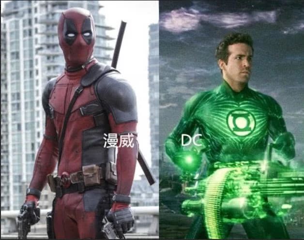 [漫威]在漫威和DC世界中的同一扮演者，对比之后，雷神的笑了