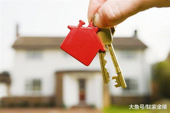 事到如今，“存钱”还是“买房”？过来人一句话点醒了我！