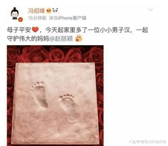 谢娜终于还锁，金光闪闪，赵丽颖在一旁的眼神都变了
