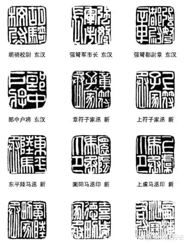 ＂印章不会用？教你印章3种用法，学会再也不用不会用印章而烦恼了＂