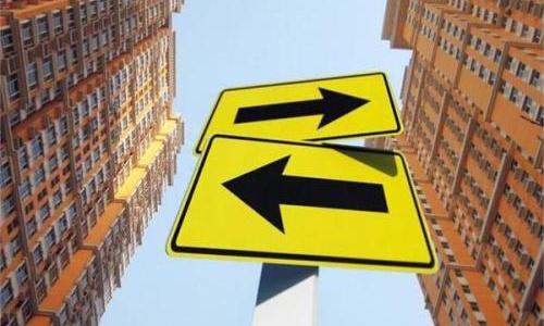 好消息，房地产市场利好已经出现了，还没买房的人能够“安心”了