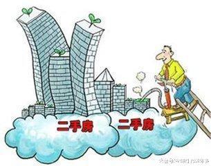 个税抵扣房租, 到底动了谁的奶酪