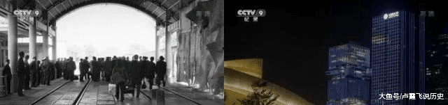 央视|47年前，那部被全国批判的禁片，竟在央视播出！