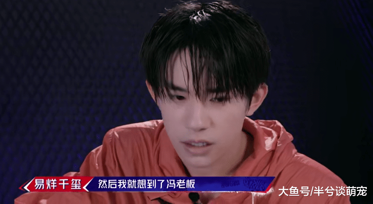 这就是街舞2:第九期三角battle,易燃装置惨败,结果出乎意料