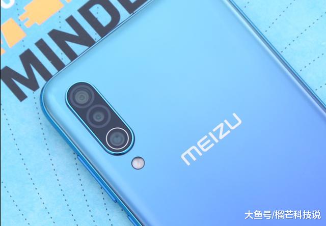 刚发布就输了，魅族16xs从宣布价格的那一刻，就注定比小米平庸？