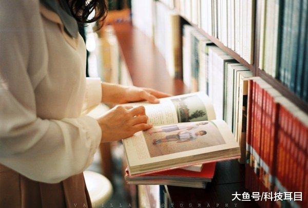 读书还可以“看、听、玩”，这3款APP让你阅读不再费劲