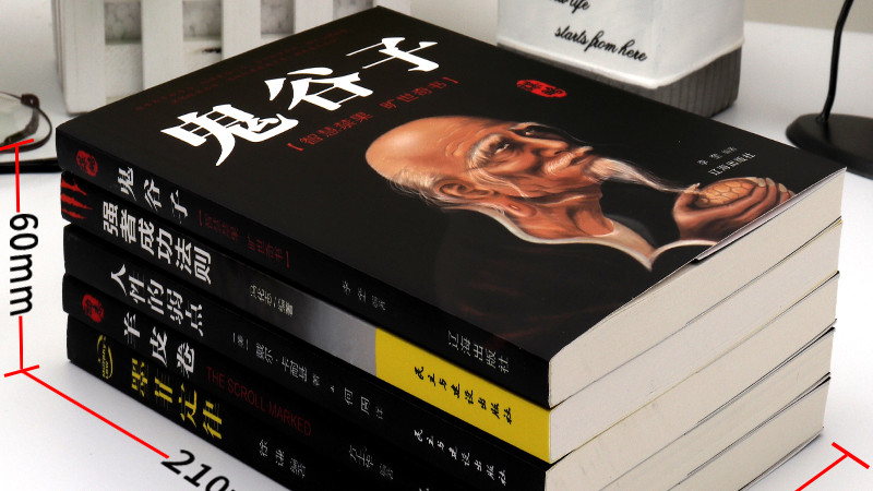 见到人性未必是见到真人性，懂得方可教育人性，人之所学不够多，人之所见不够用。