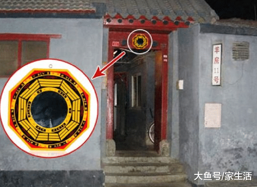 邻居如果在门口挂这个东西，切记要让他拿走，对你家运势影响大