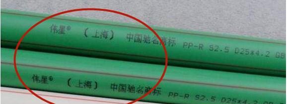研究3年建材市场! 忠告14大装修材料售卖猫腻, 别再给奸商送钱!