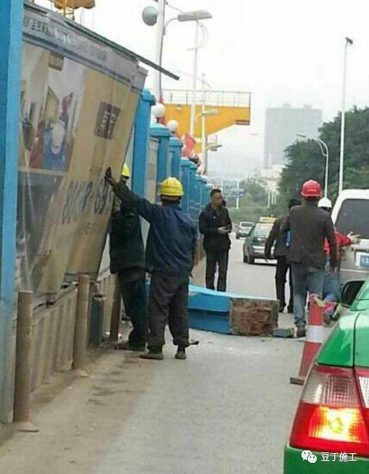 木工安全培训教育资料总结, 可以直接拿去用(含今年事故案例)