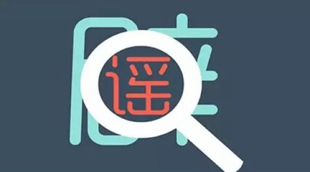 柘城人，继承父母房产到底交不交钱？最新规定来了