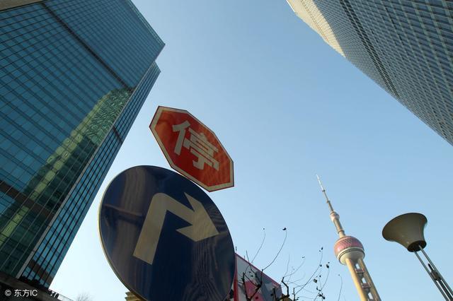 2019年楼市大局未定，房价下跌放缓，谁在继续＂推高＂房价？