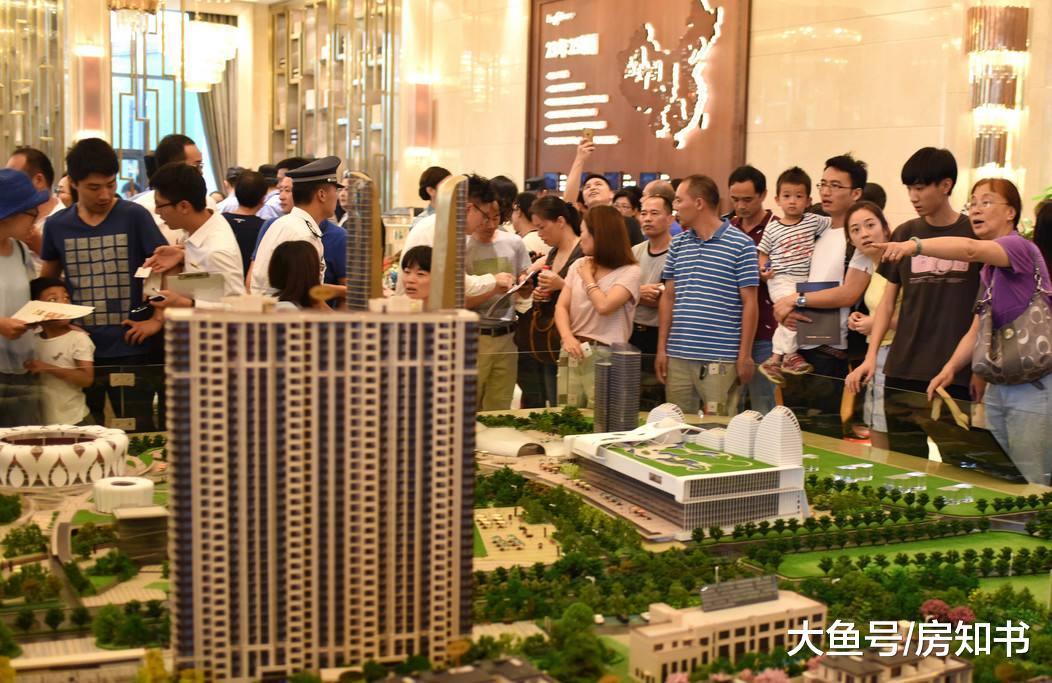 再不买房就永远买不起？抱歉，2019年我笑着看你雇人抢房！