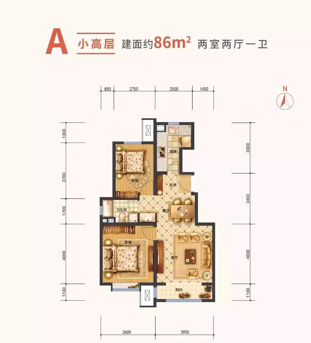 究竟要选择什么样的生活？这里給了我们一些答案