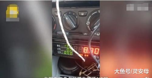 因1块钱司机将乘客拉回出发地，导致错过火车，网友：两个杠精