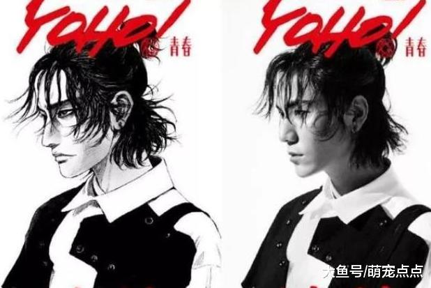 朱一龙 吴亦凡 黄子韬 杨洋 罗云熙 陈坤，谁是最硬核漫画脸？
