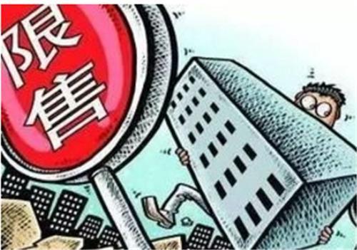 不宣而战! 楼市的最大试验, 已经开始