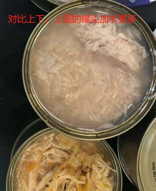 国产猫狗罐头骚套路，多加水，多加胶，磨的稀碎的猪肺淀粉当肉卖