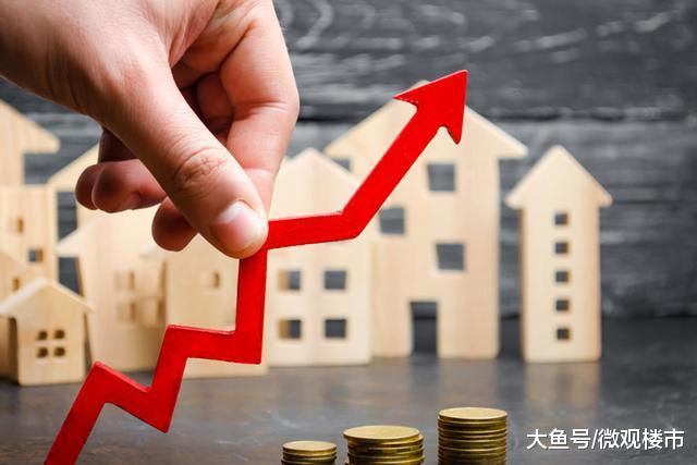 房贷利率重新上涨，房企融资成本高达15%，下半年房价难涨了
