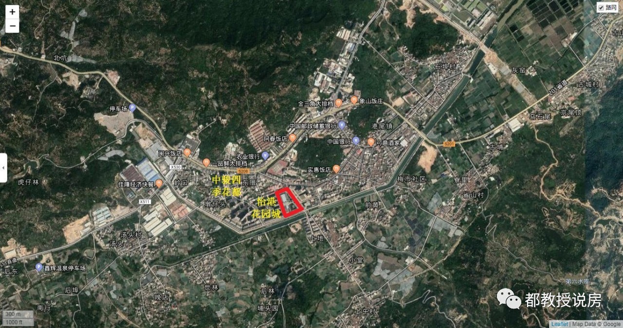 龙海傍上漳州港，房价地价齐腰斩