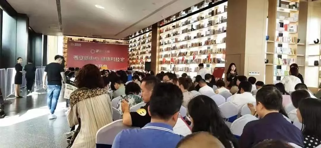 大西安新中心，世界500强集聚解码，谁在领衔“西咸核芯”新地标？