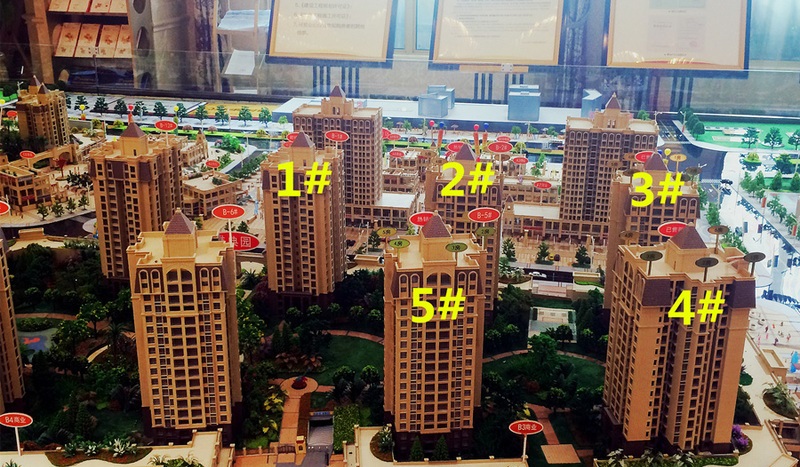 奥园地产，你确定为山城人民带来了最符合需求的产品？