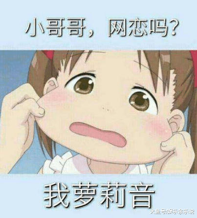 小姐姐因“特效照”网恋奔现，当见到真容后，网友：便宜这小子了