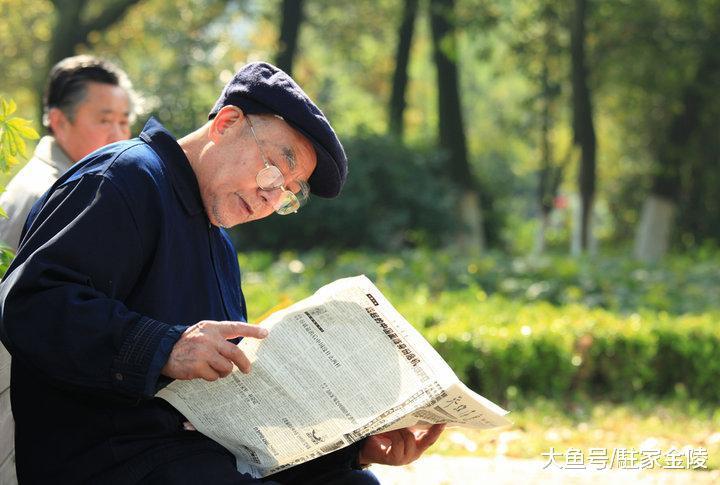 有房与无房者, 未来的生活差距有多大? 说出来你可能不信
