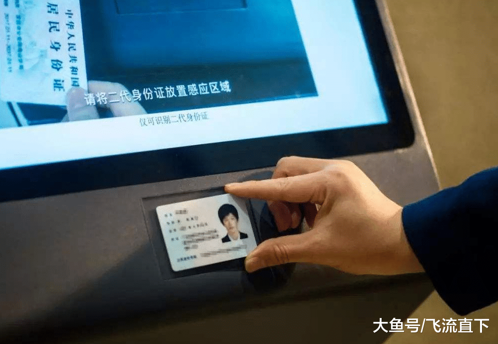Java|马云“无人酒店”一炮而红，如今经营状况怎样？网友：意料之中！