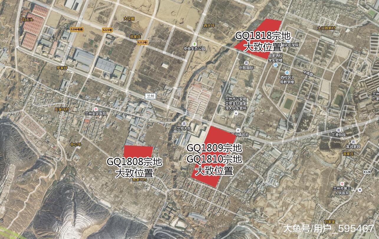 兰州七里河成功出让5宗共401.5亩地 彭家坪再次迎来开发热潮