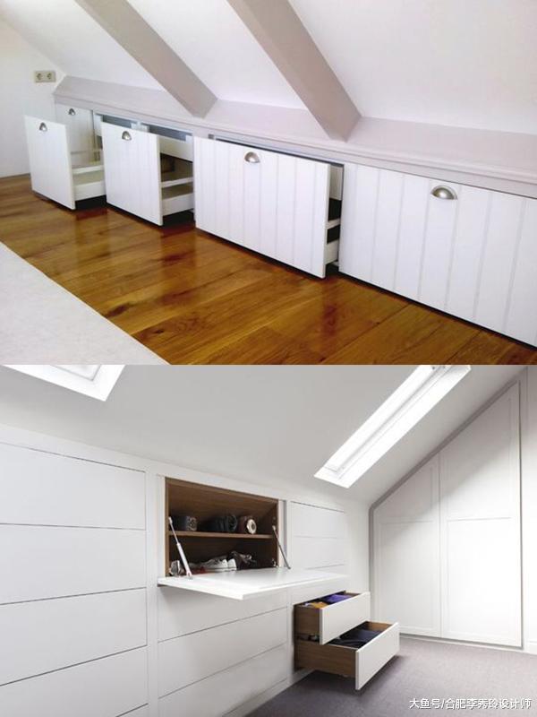 阁楼屋顶与地面夹角处藏灰？看看这4种收纳技巧，瞬间多出一间房！