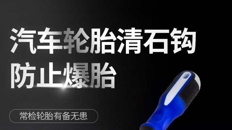很多新手去4S店提车，忽视了这“七处”，聪明人提车必检