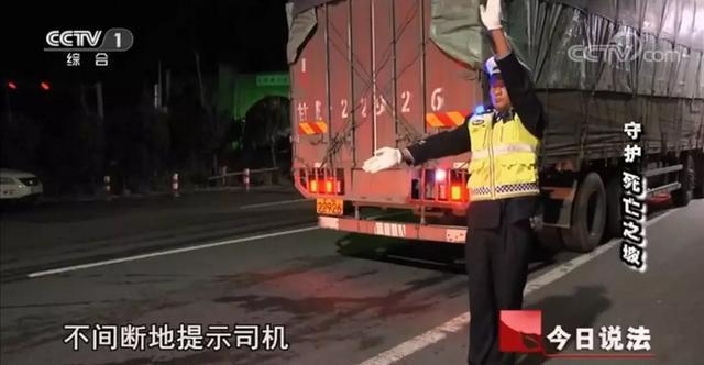 1000辆货车失控的“死亡之坡”，货车司机前赴后继的保障竟是？