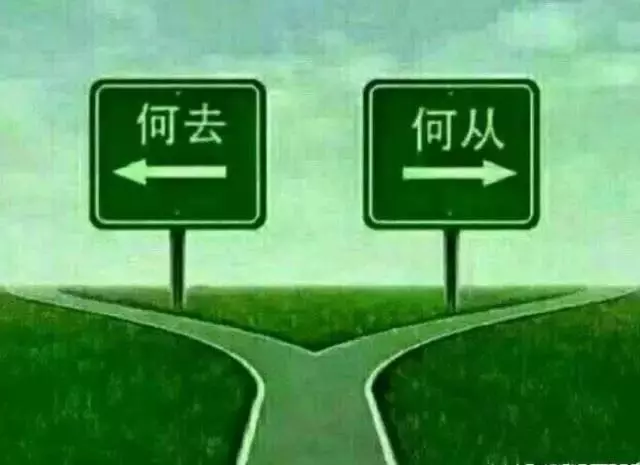 为啥干工地，5年是穷，20年更穷！9张图告诉你真相！