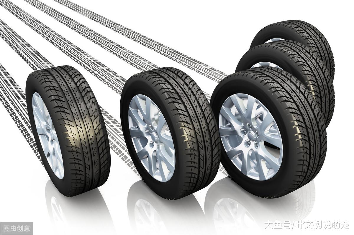汽车轮胎可用多少年？建议车主：不要超过这个数