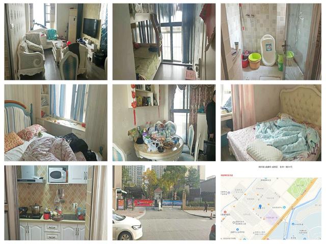 成都司法拍卖房房源推荐2019/12/31