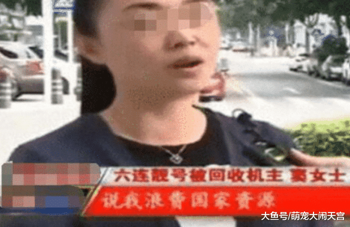 十年六连手机号，市场价值百万，运营商：浪费国家资源，强制收回！