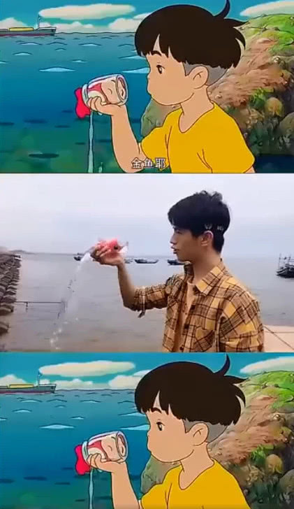 《悬崖上的金鱼姬》翻拍真人版，看完网友疯狂吐槽：又毁了一部